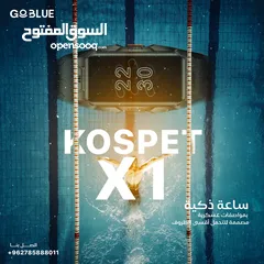  2 Kospet Tank X1 ساعة كوسبت تانك اكس 1
