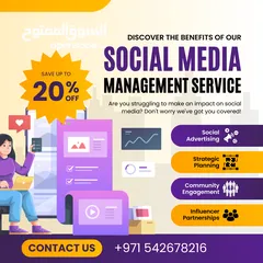  9 Social Media management & Marketing In Dubai - إدارة وتسويق وسائل التواصل الاجتماعي في دبي