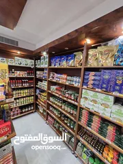  3 سوبر ماركت جاهز للبيع بسبب السفر