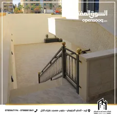  17 شقق سوبر ديلوكس  للبيع مساحة 185 متر اربد - الحي الجنوبي - جنوب مسجد  علياء التل من المالك مباشرة