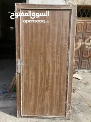  4 أغراض للبيع