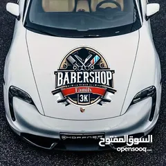  4 التصميم الي بدك اياه بس في 50 شيكل تصميم لسيارتك او باب محلك اذا فش عندك تصميم منقدر انصمملك