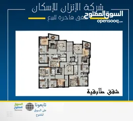  6 شقة طابق اول مع برندة واسعة ، الكوم ، شفا بدران ، قرب سلاله مول ، من المالك