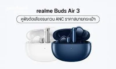  2 Realme Buds Air 3 ريل مي بودز 3