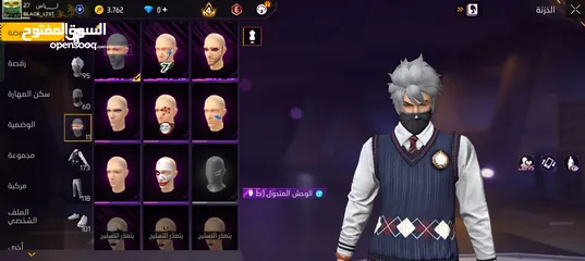  8 حساب فري فاير قديم بس مهجور