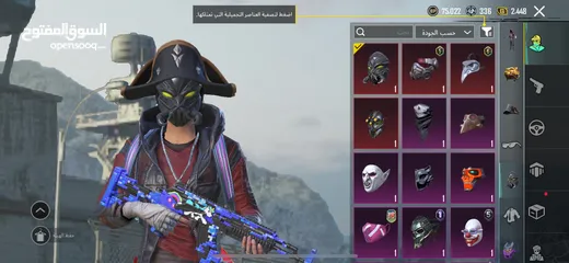  10 حساب ببجي مميز للبدل بحساب (تيك توك، او ببجي)