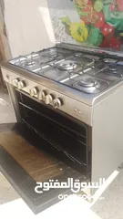 1 غاز اودينست ايطالي 90سم