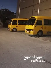  14 باصات للايجار اليومي والتعاقد الشهري للنوادي الصيفية خدمة مميزة دقة بالوقت
