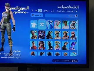  2 حساب فورت نايت نادر للبيع