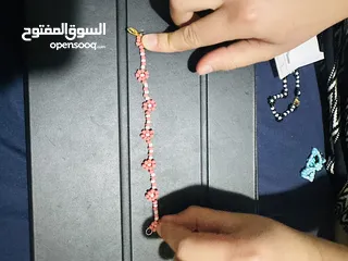  4 أساور خرز من عند رزان