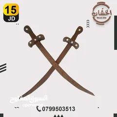  29 ديكورات خشب يدوية
