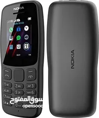  2 Nokia 106 dual sim لون اسود