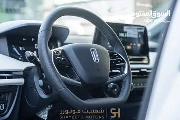  12 Bestune E05 pro 2023