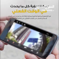  6 Mini Camera Wifi HD Video 1080P - كاميرا خفية افضل كاميرا مراقبة عن بعد صوت و صورة تعمل بالويفي