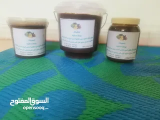  3 بهارات شوا العمانيه 100 ٪