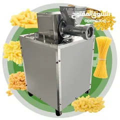  2 Pasta Machine & Bakery Equipment