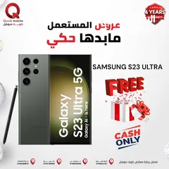  1 SAMSUNG S23 ULTRA ( 256GB ) / RAM 12 USED /// سامسونج اس 23 الترا ذاكرة 256 مستعمل وكاله