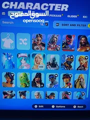  6 بيع حساب فورت ايكونك