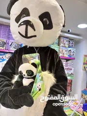 26 اشتري 10 شخصيات بس ب 720دينار طبعا ضمن المتوفر فقط