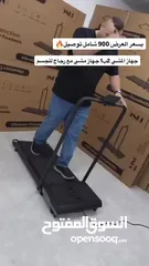  6 جهاز الجري والرجاج المزدوج 2×1 من king power