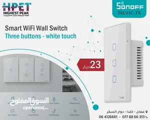  1 مفاتيح حائط واي فاي ذات ثلاث أزرار - تعمل باللمس باللون الأبيض T0US3C-TX Sonoff