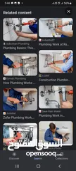 11 plumbing all kids maintenance new plumbing services painting  service