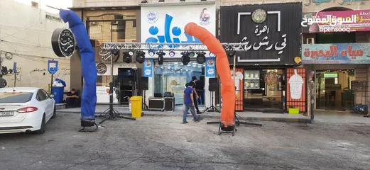  7 تراس اضاءة 6 متر عرض للبيع 4 بيمات 5 باركانات مع 2 صندوق و ونشين كبار