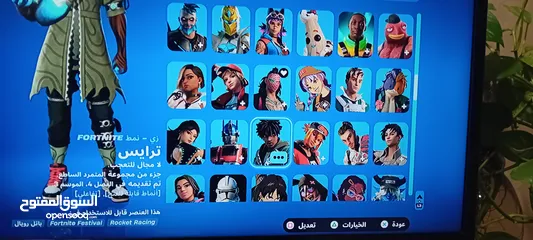  5 حساب بلايستيشن كامل فيه حساب فورتنايت قوي كثير و يتضمن حساب روكت ليق و حساب قراند 5 فيه 200مليون