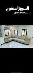  3 Boom daisin للأثاث