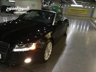  13 20.500A5 كشف حاله الوكاله