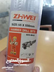  2 ريشة مكيف زهيوي الأصلي