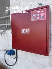  13 فني أنظمة إنذار وحرائق وشبكات وكاميرات – خدمات صيانة  وتركيب