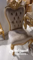  3 طاولة سفرة مصرية 8 كراسي