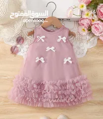  12 ملابس اطفال