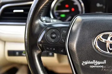  14 تويوتا كامري هايبرد Toyota Camry GLE Hybrid 2022