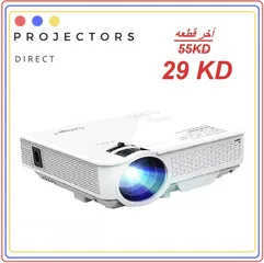  4 بروجكتور وشاشات بروجكتور  Projectors and screen for projectors
