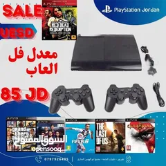  5 عروض  اليوم اجهزة  بلايستيشن PS5 CD  و PS4 جديد و مستخدم