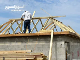  2 أسقف قرميد أوروبيه فاخره تضيف لبيتك حمايه مضمونه اناقة استثنائيه عزل حراري ألوان عصريه تشطيب احترافي