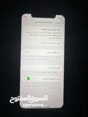  4 Xs اقرا مواصفات