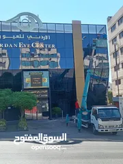  1 ونشات سلة الايجار رفع اشخاص