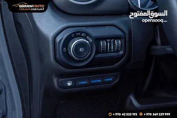  19 ربيكون 2022