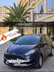  1 فورد فييستا 2014 سيارة القطة مميزة من كل النواحي لون باطوني أصل شركة مميزة