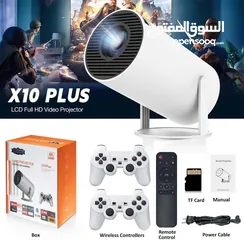  2 بروجكتر وجهاز عرض ألعاب ULTRA PRO جهاز محمول يجمع بين وحدة تحكم ألعاب و جهاز عرض،