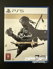  1 Ghost of Tsushima Special Edition PS5 CD