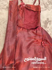  9 بدلة بناتي