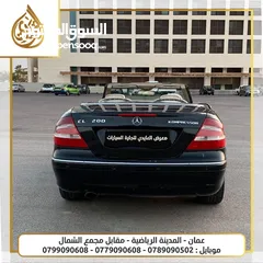  5 مرسيدس CLK موديل 2005 بحالة ممتازة