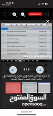  11 هونداي كونا 2019 مالك اول من الحره