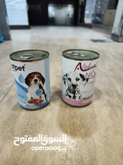 4 طعام الكلاب الرطب:  "صحة كلبك تبدأ من الصغر": طعام الكلاب الرطب الأفضل!