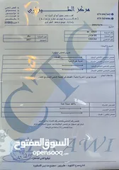 14 باص هونداي اتش وان h1 بنزين ركاب فحص 3 جيد