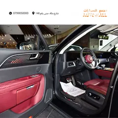  8 هونشي E-HS9 كهربائية بالكامل  وارد الوكالة 2025 Hongqi E-HS9 EV 7-Seat Full-Size Smart Electric SUV